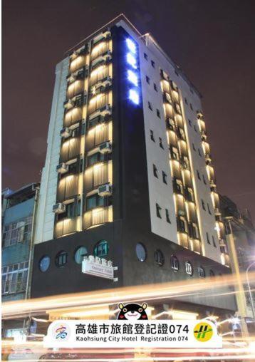 Century Hotel Kaohsiung Luaran gambar