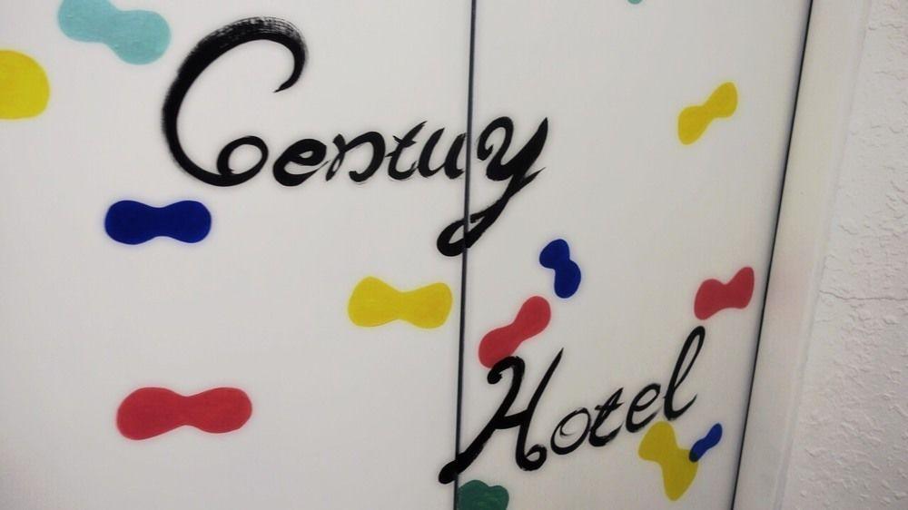Century Hotel Kaohsiung Luaran gambar